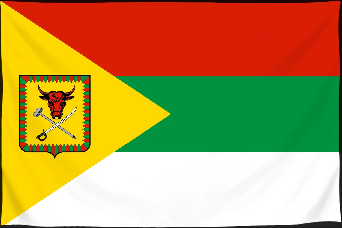 Флаг: Читинский район